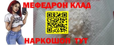 гашишное масло Канаш