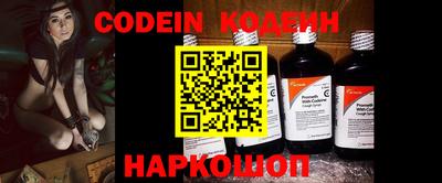 дживик Кимры