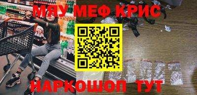 Альфа ПВП Кингисепп
