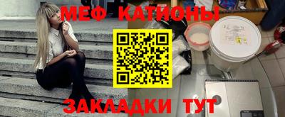 MDMA Кандалакша
