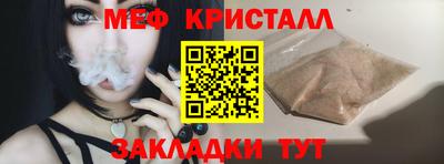 Альфа ПВП Кингисепп