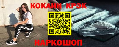 Альфа ПВП Кингисепп