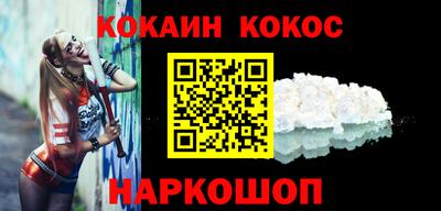 гашишное масло Канаш