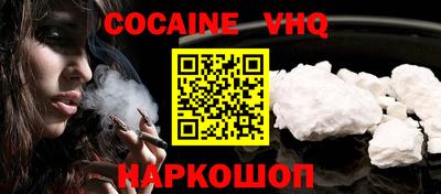 гашишное масло Канаш