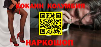 прущий лед Кинель