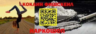 Альфа ПВП Кингисепп
