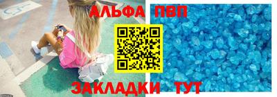 MDMA Кандалакша