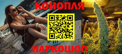 кокаин Камышлов