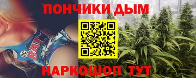 кокаин Камышлов