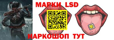 гашишное масло Канаш