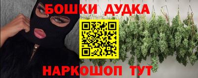 Альфа ПВП Кингисепп