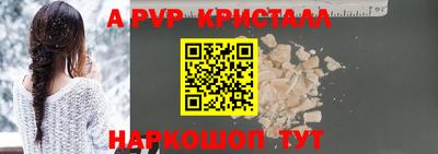 дживик Кимры
