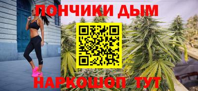 MDMA Кандалакша