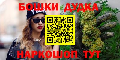 MDMA Кандалакша