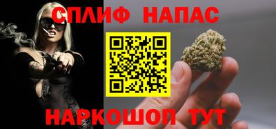 Альфа ПВП Кингисепп
