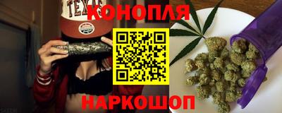 прущий лед Кинель