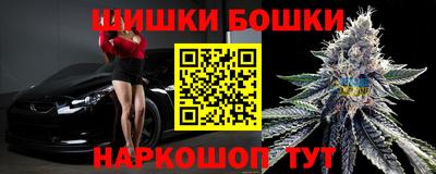 дживик Кимры