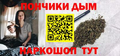 Альфа ПВП Кингисепп