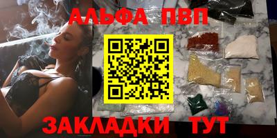 дживик Кимры