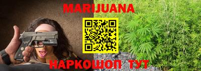 прущий лед Кинель