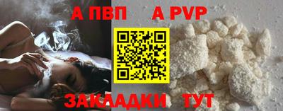MDMA Кандалакша