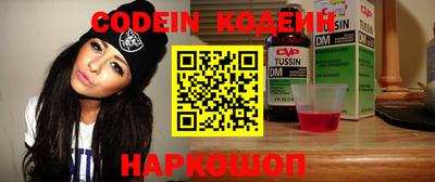 дживик Кимры