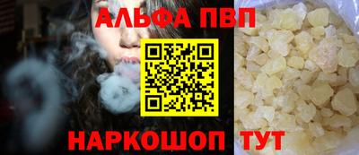 дживик Кимры