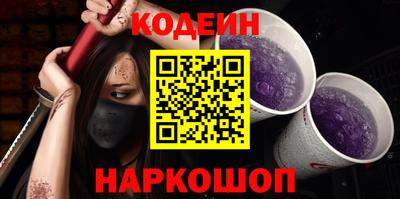 дживик Кимры