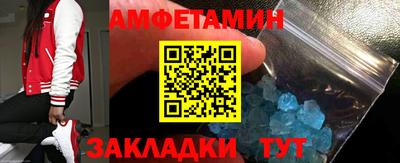 гашишное масло Канаш