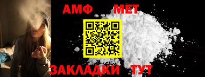 MDMA Кандалакша