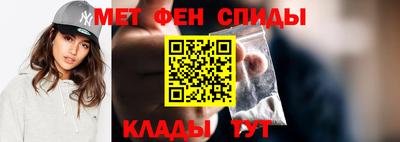 гашишное масло Канаш