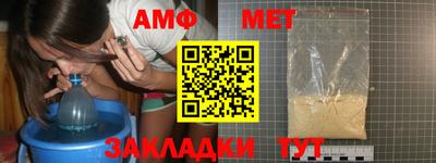 гашишное масло Канаш