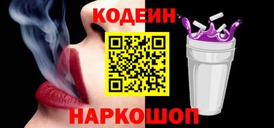 MDMA Кандалакша