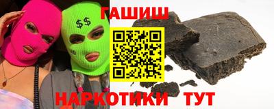 MDMA Кандалакша