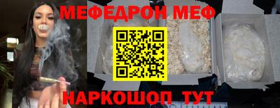 MDMA Кандалакша