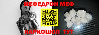 гашишное масло Канаш