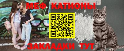 дживик Кимры